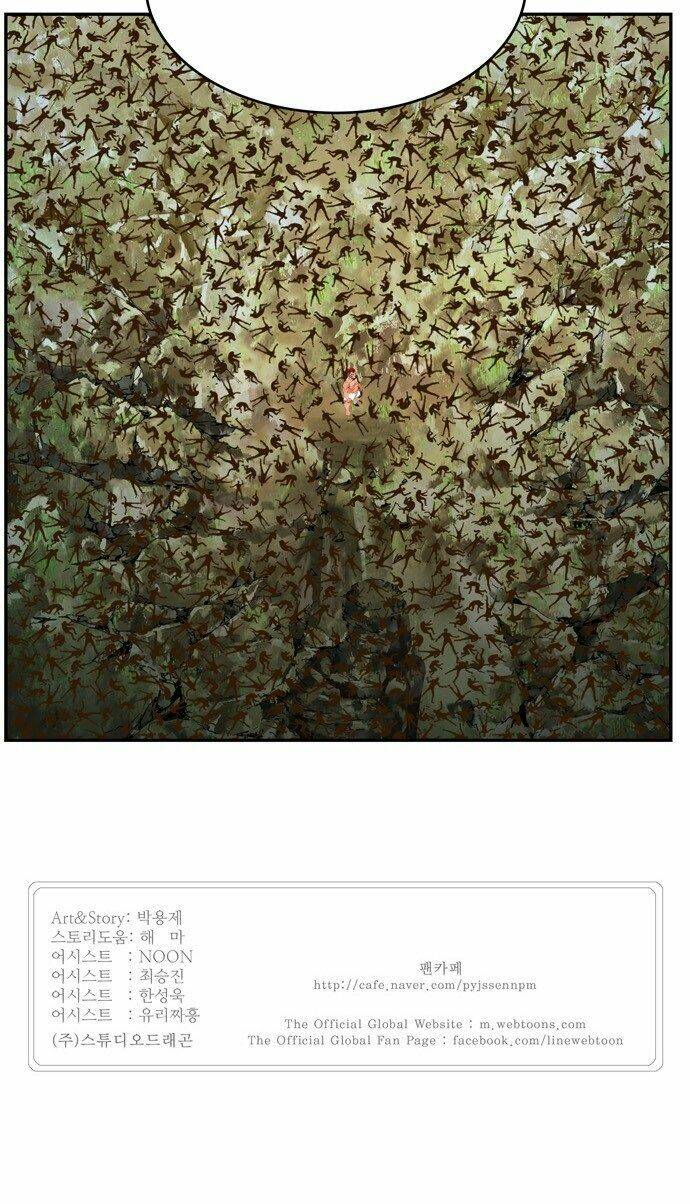 Chúa Tể Học Đường Chapter 410 - Trang 2