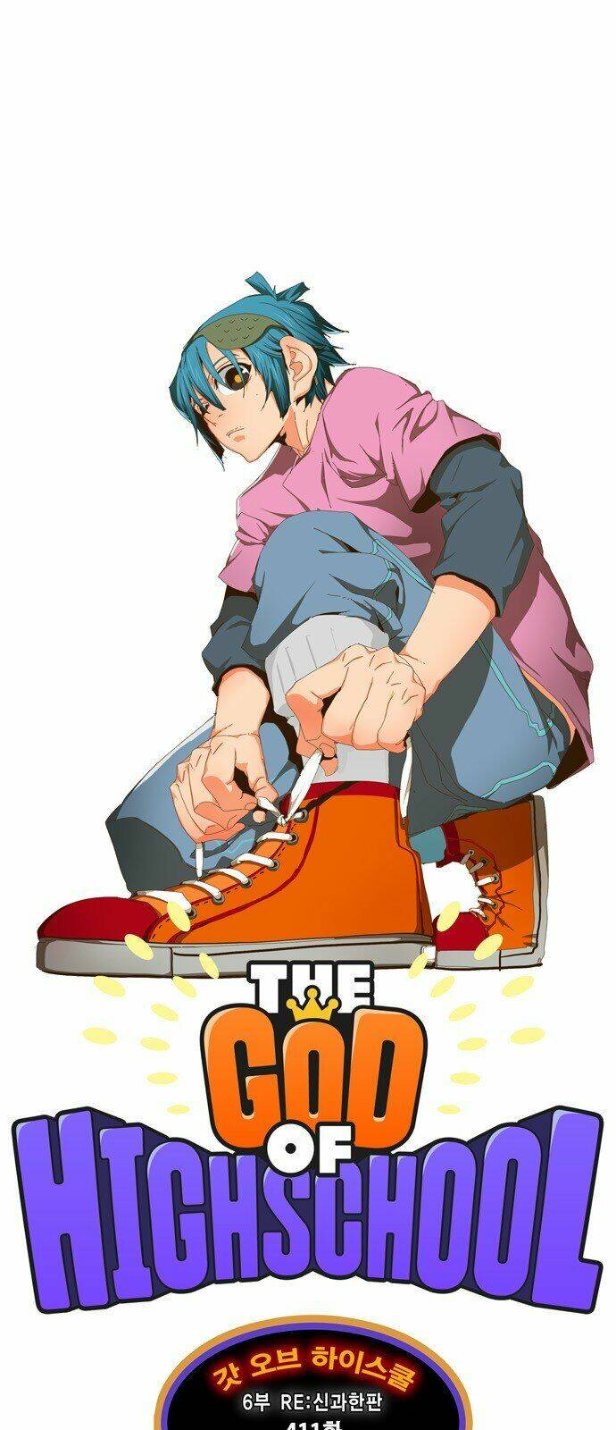 Chúa Tể Học Đường Chapter 411 - Trang 2