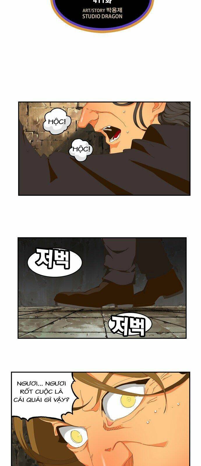 Chúa Tể Học Đường Chapter 411 - Trang 2