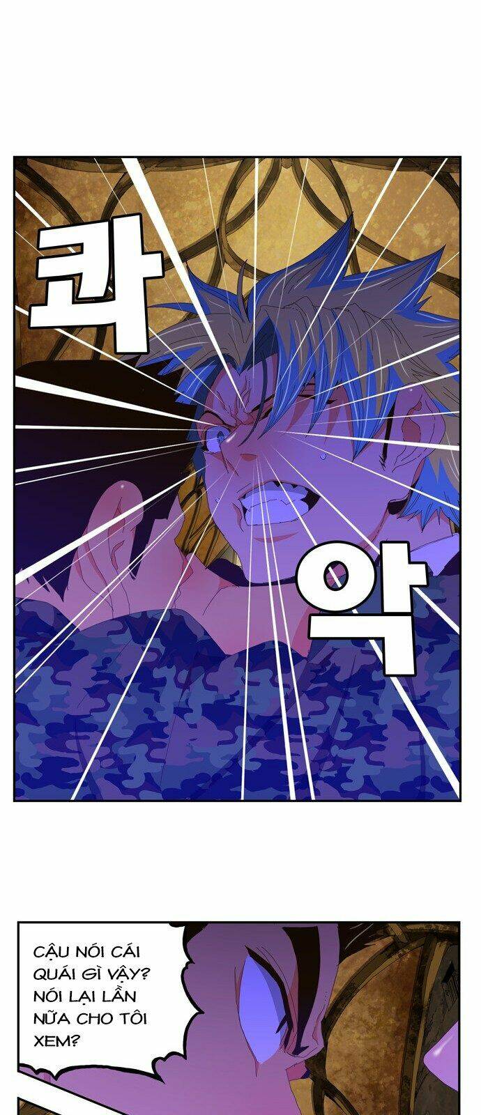 Chúa Tể Học Đường Chapter 411 - Trang 2