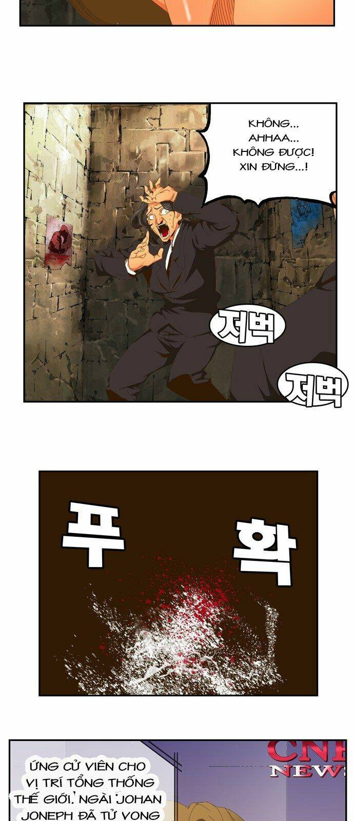 Chúa Tể Học Đường Chapter 411 - Trang 2