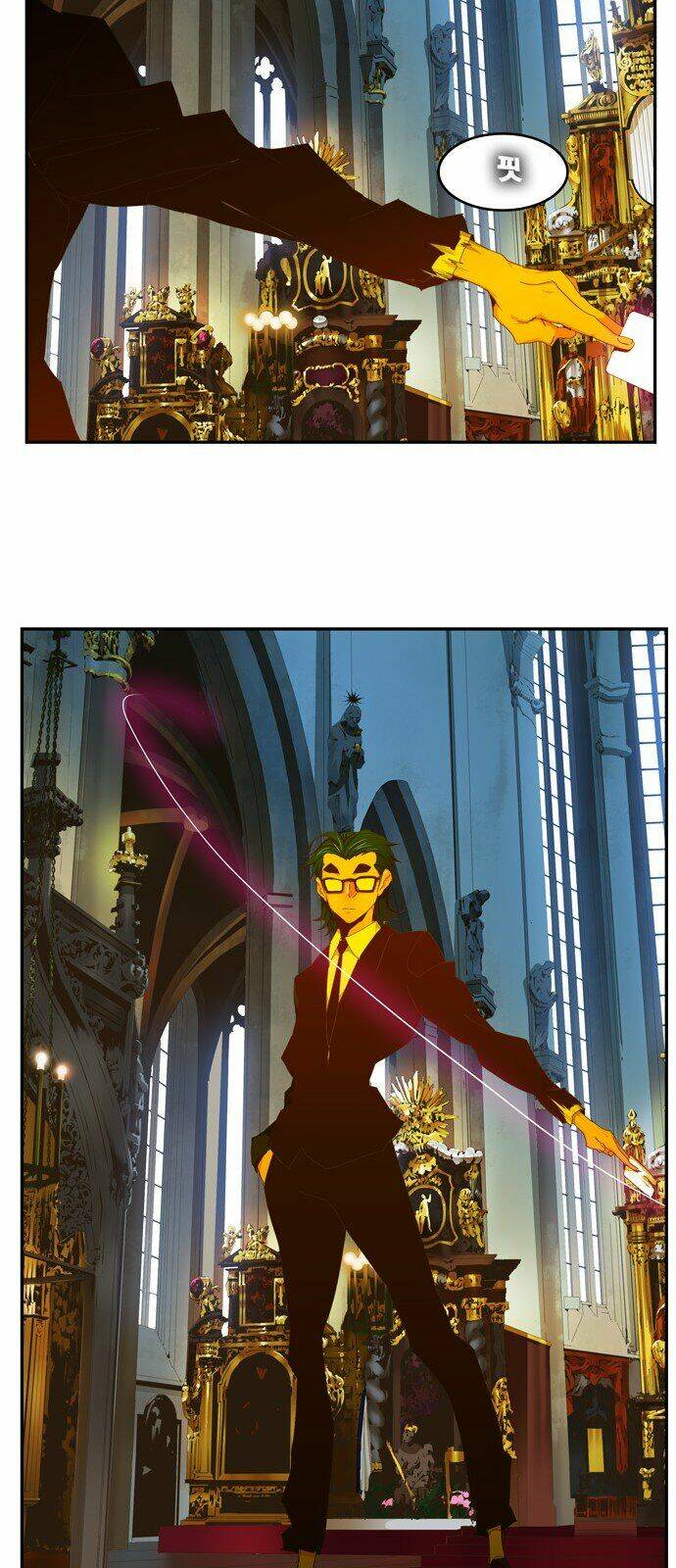 Chúa Tể Học Đường Chapter 411 - Trang 2