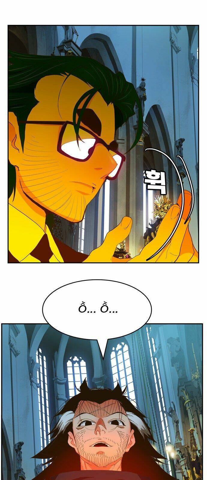 Chúa Tể Học Đường Chapter 411 - Trang 2