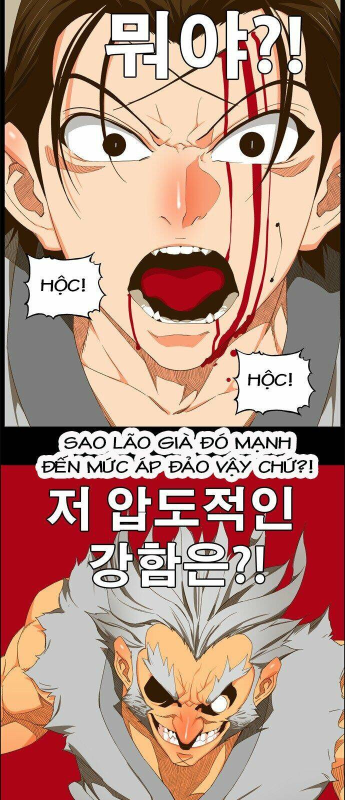 Chúa Tể Học Đường Chapter 412 - Trang 2