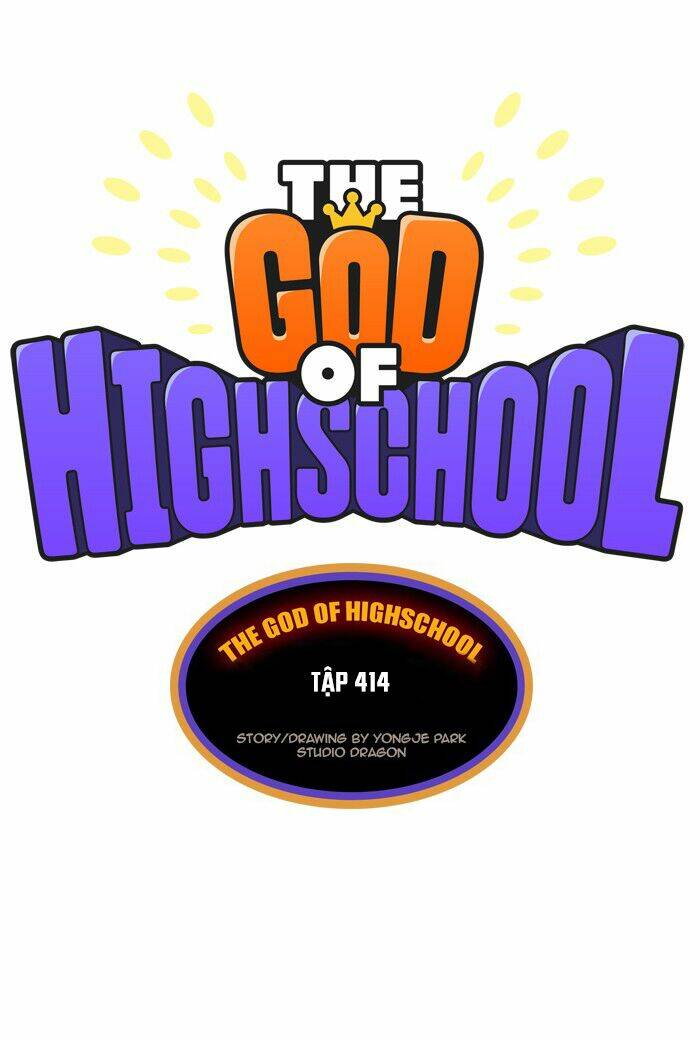 Chúa Tể Học Đường Chapter 414 - Trang 2