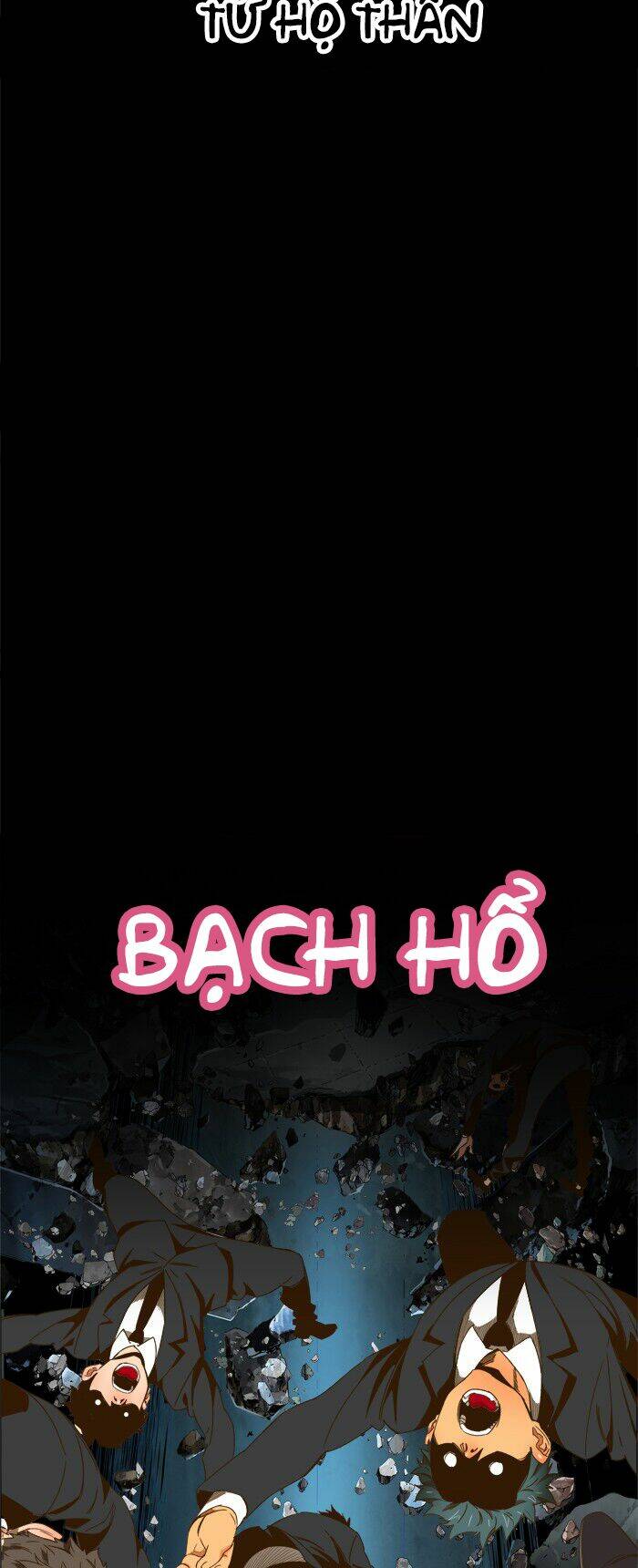 Chúa Tể Học Đường Chapter 414 - Trang 2