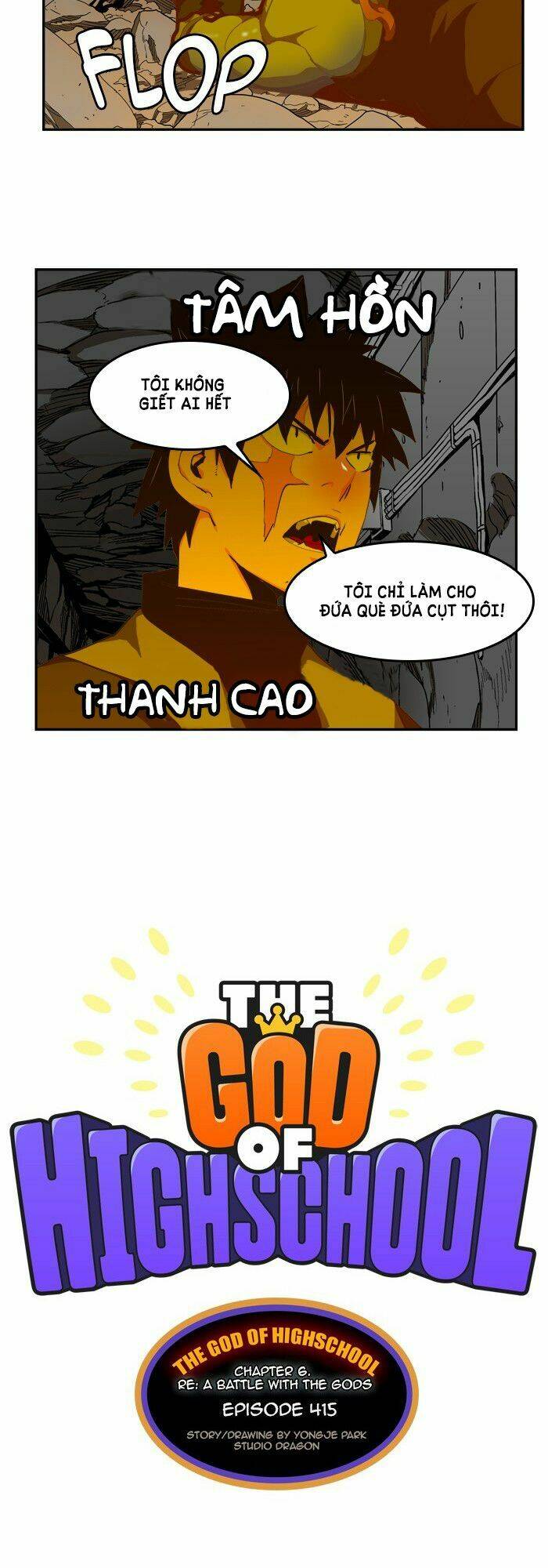 Chúa Tể Học Đường Chapter 415 - Trang 2