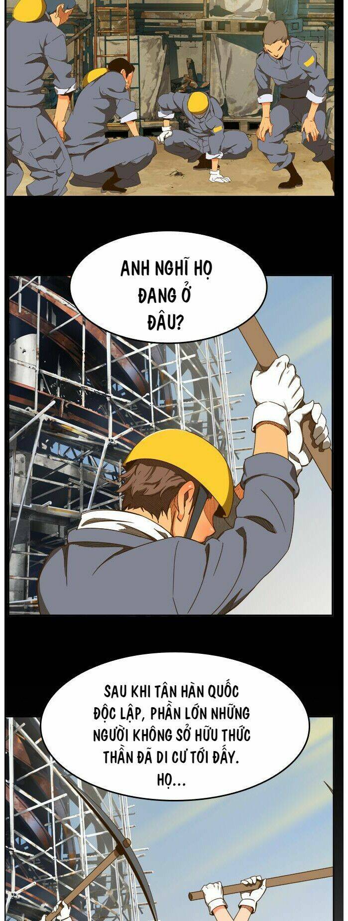 Chúa Tể Học Đường Chapter 419 - Trang 2