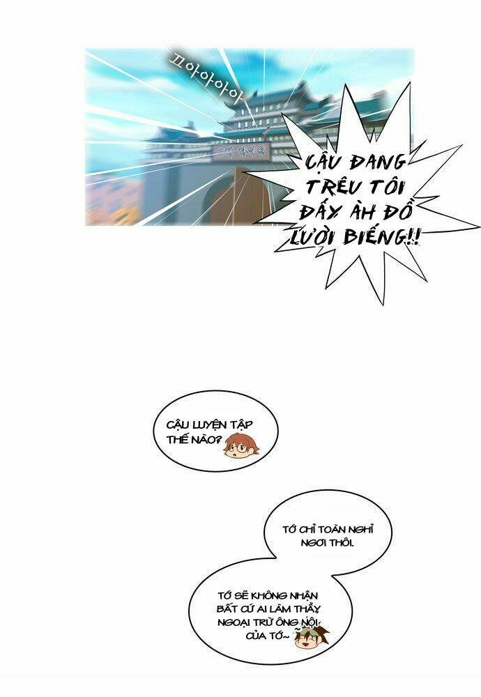 Chúa Tể Học Đường Chapter 42 - Trang 2