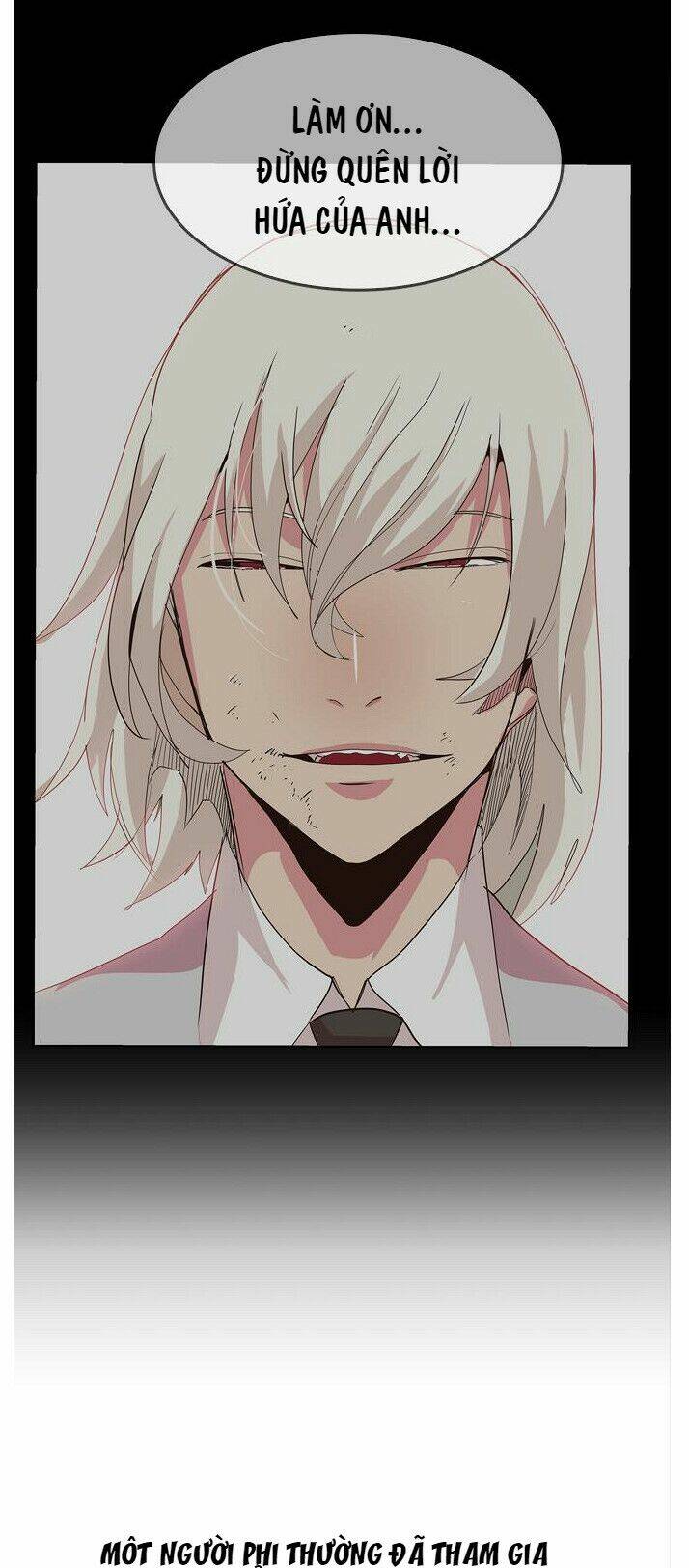 Chúa Tể Học Đường Chapter 420 - Trang 2