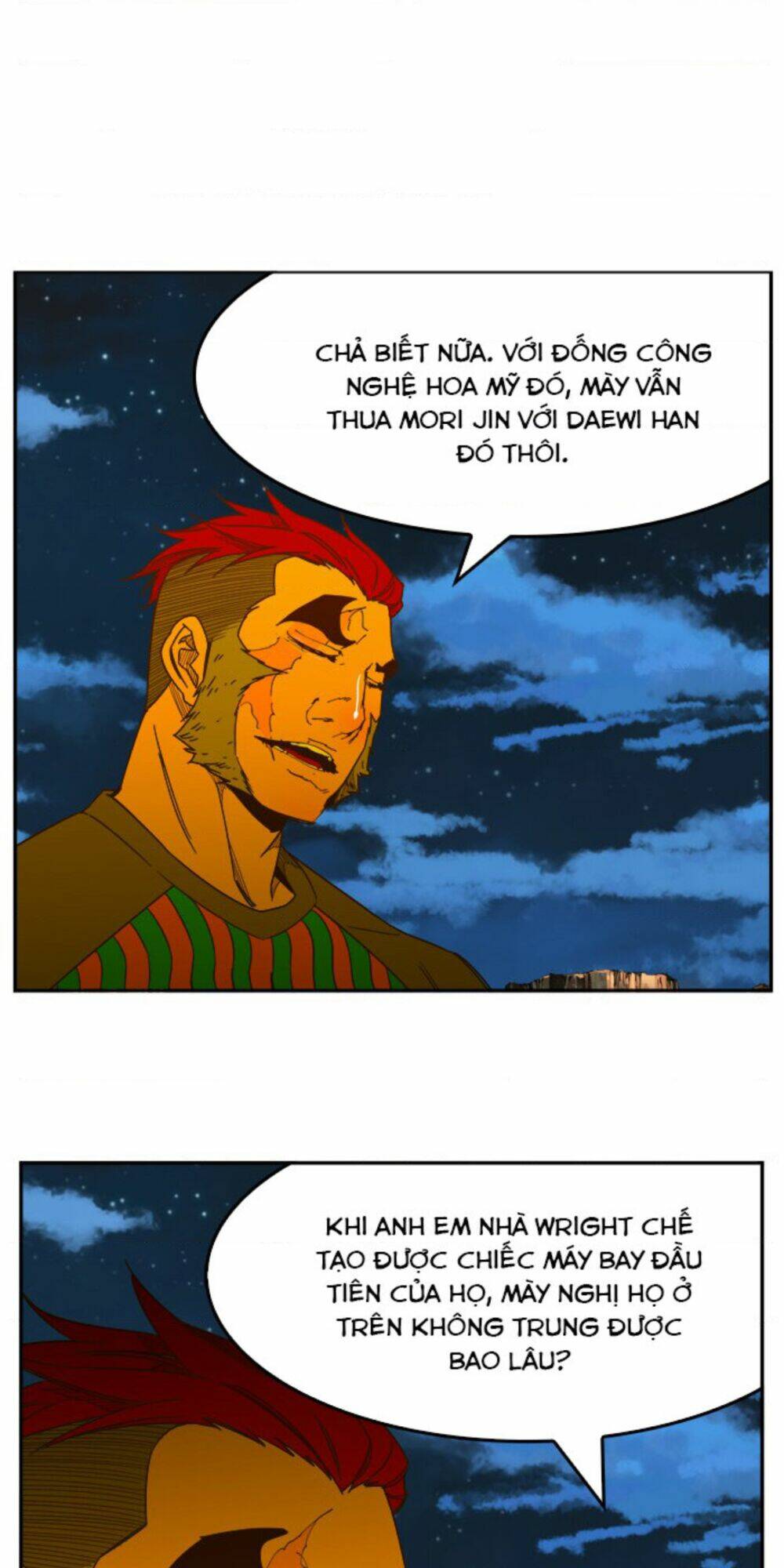 Chúa Tể Học Đường Chapter 422.5 - Trang 2