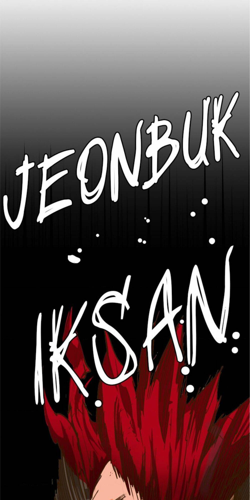 Chúa Tể Học Đường Chapter 422.5 - Trang 2