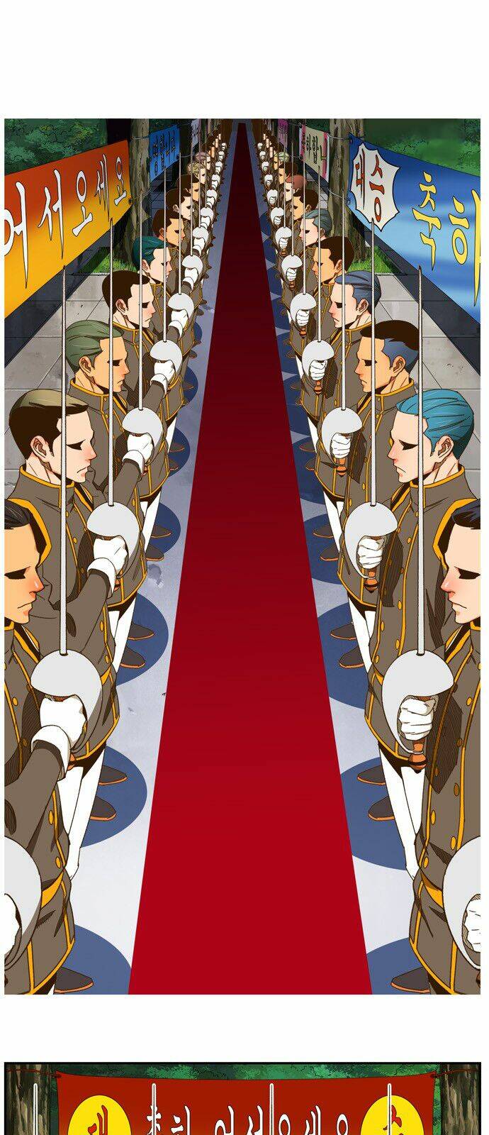 Chúa Tể Học Đường Chapter 423 - Trang 2