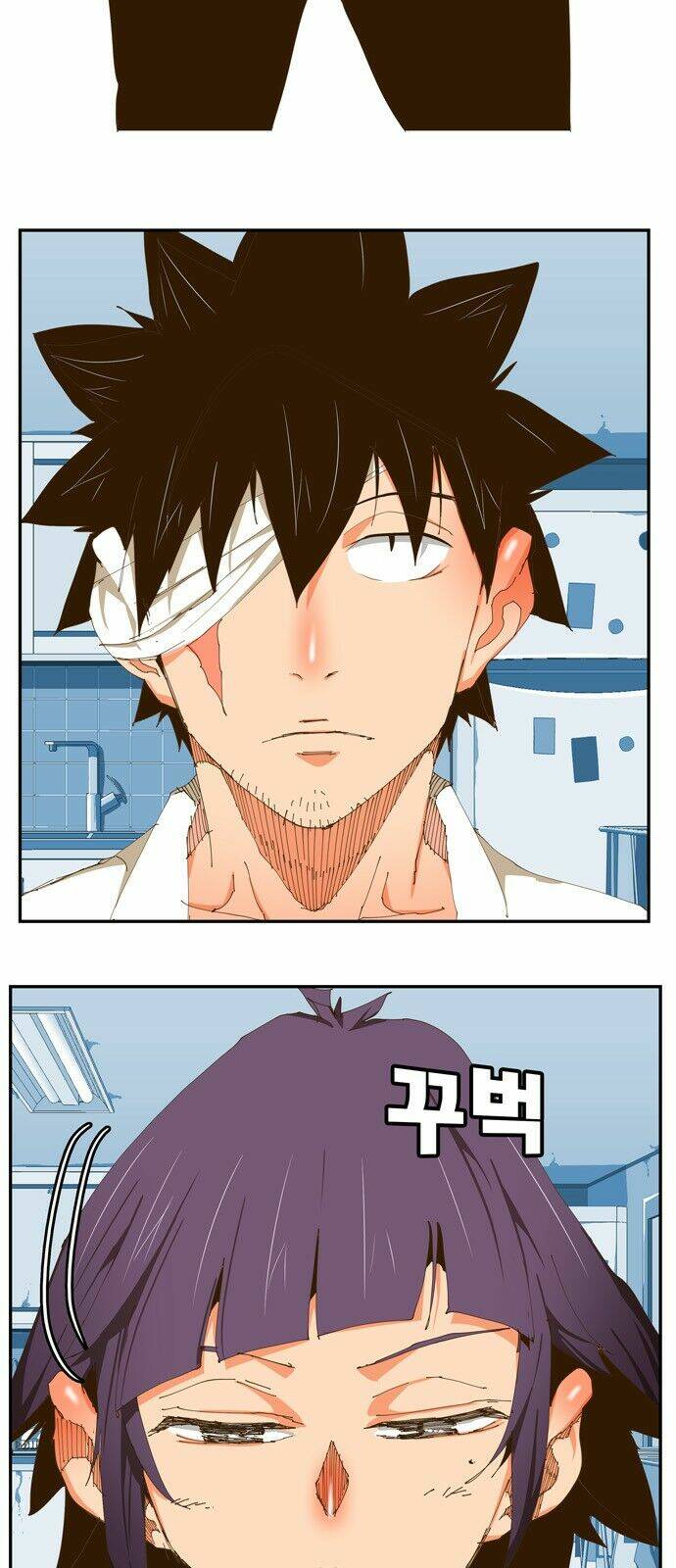 Chúa Tể Học Đường Chapter 423 - Trang 2