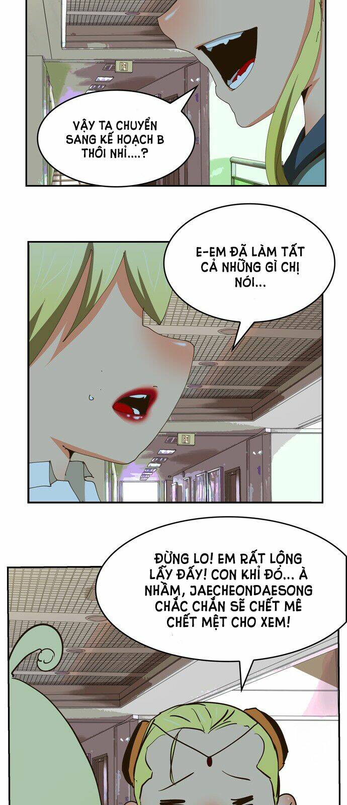 Chúa Tể Học Đường Chapter 423 - Trang 2