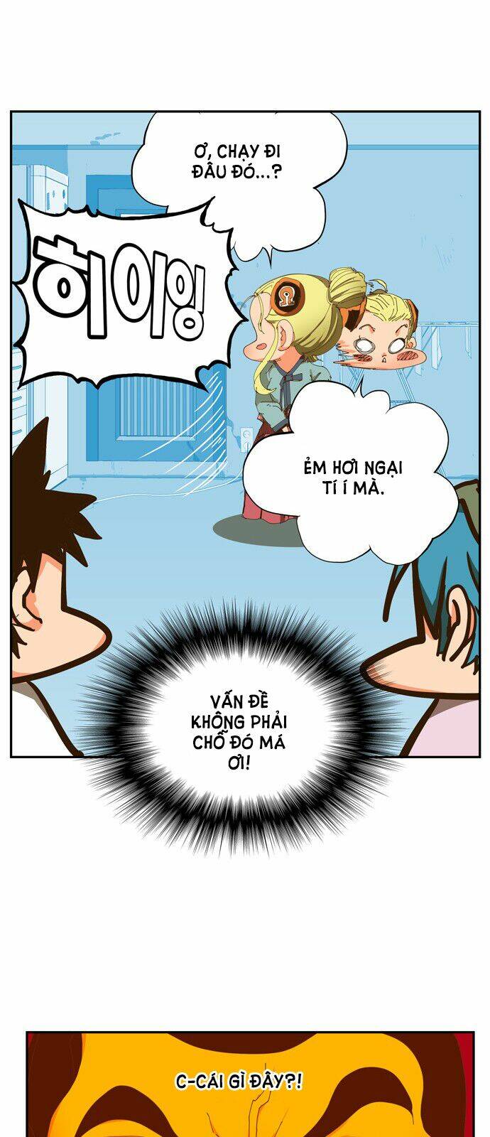 Chúa Tể Học Đường Chapter 423 - Trang 2