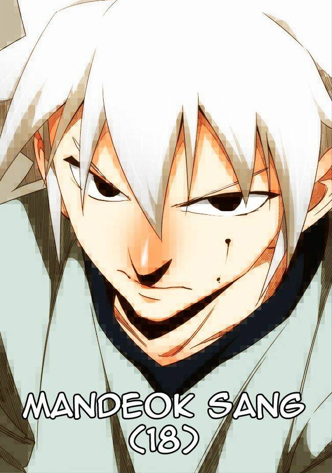 Chúa Tể Học Đường Chapter 425 - Trang 2