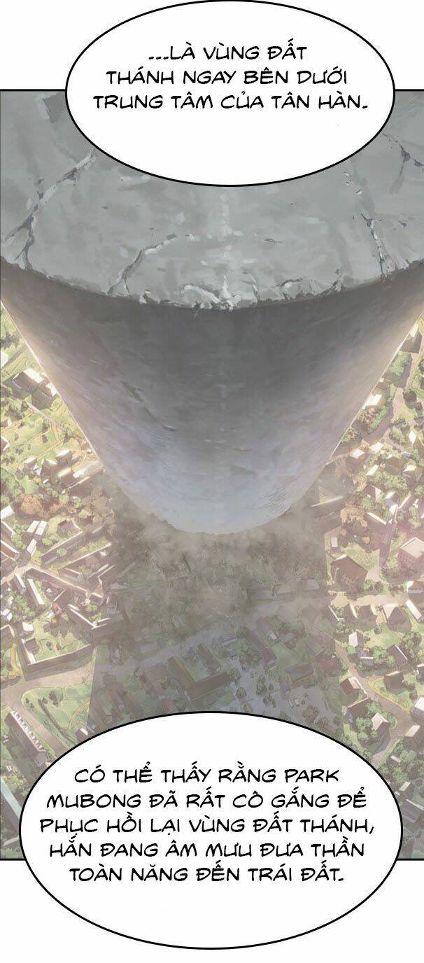 Chúa Tể Học Đường Chapter 425 - Trang 2