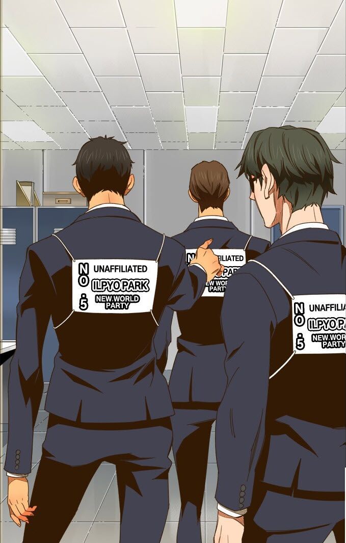 Chúa Tể Học Đường Chapter 426.1 - Trang 2