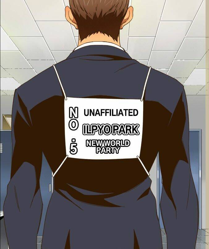 Chúa Tể Học Đường Chapter 426 - Trang 2