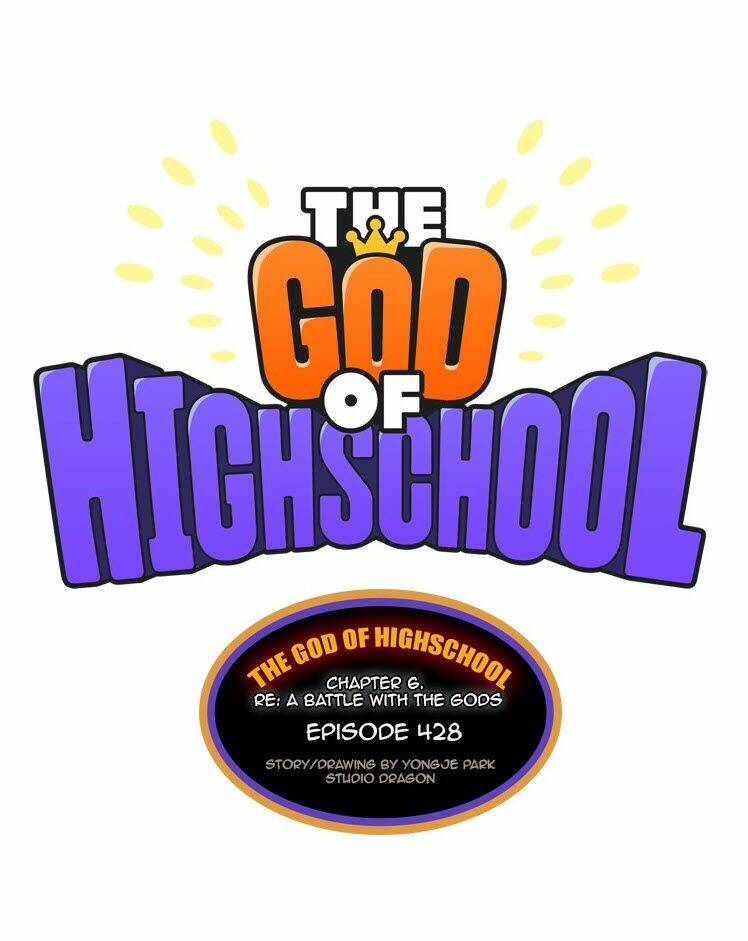 Chúa Tể Học Đường Chapter 428 - Trang 2