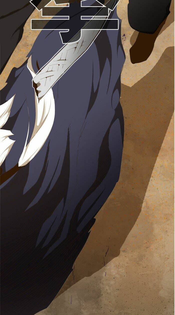 Chúa Tể Học Đường Chapter 433 - Trang 2