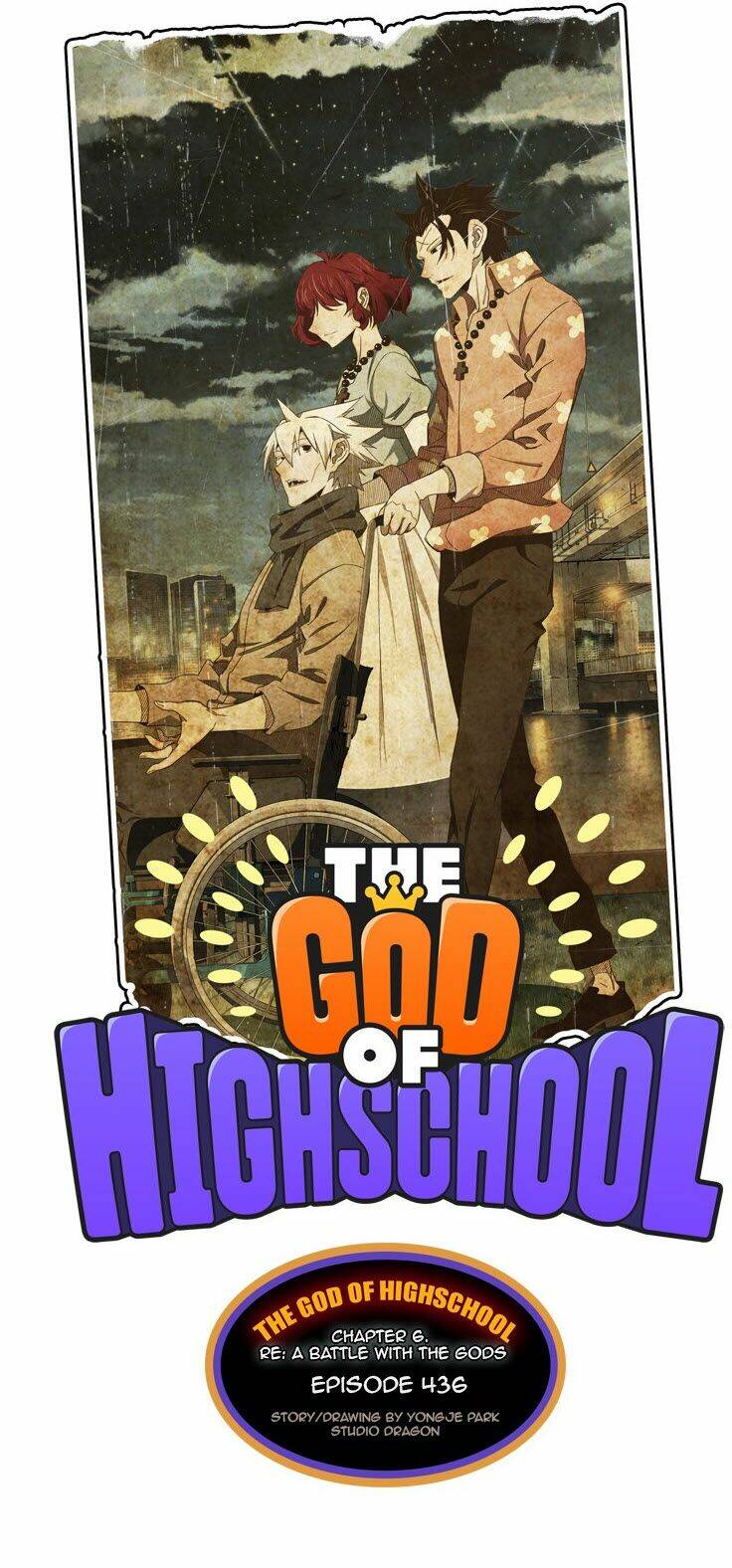 Chúa Tể Học Đường Chapter 436 - Trang 2