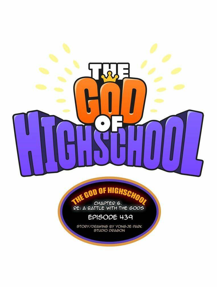 Chúa Tể Học Đường Chapter 439 - Trang 2