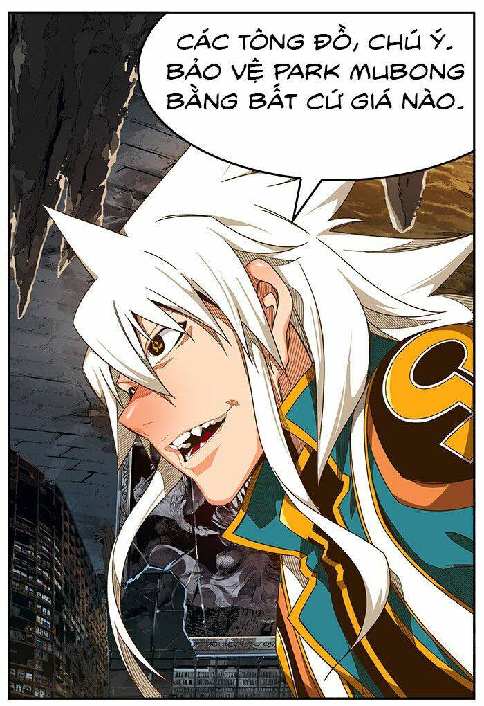 Chúa Tể Học Đường Chapter 442 - Trang 2