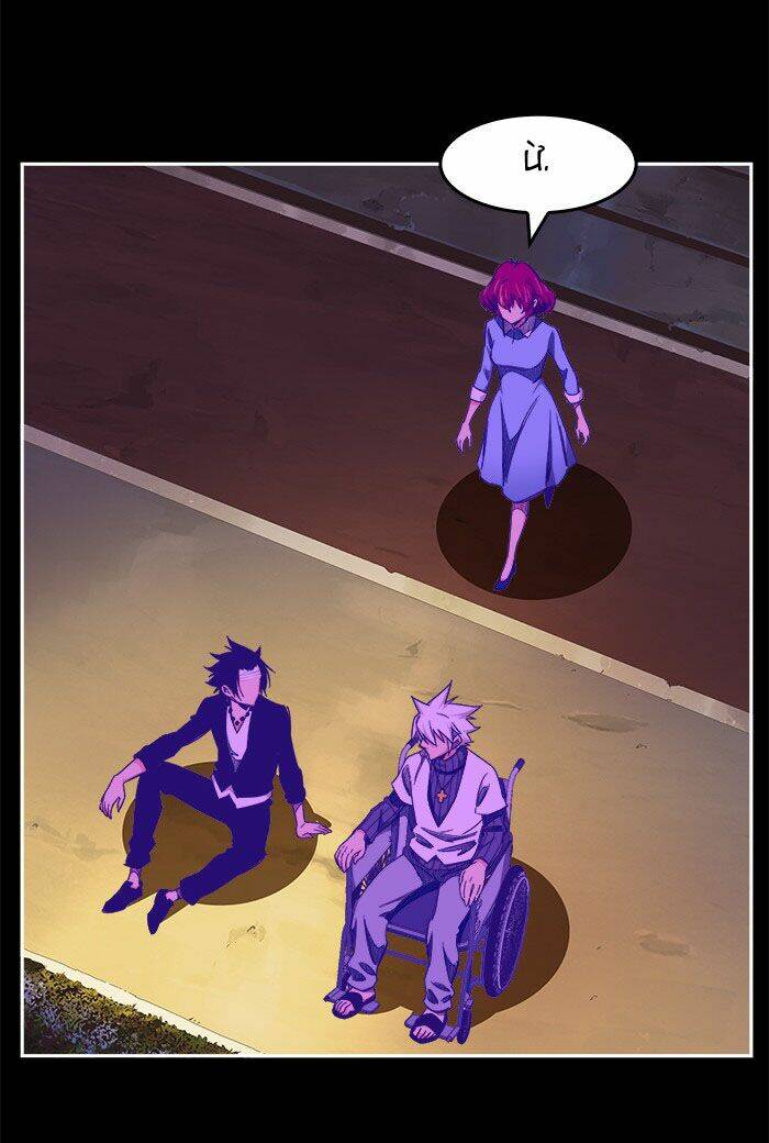 Chúa Tể Học Đường Chapter 448 - Trang 2