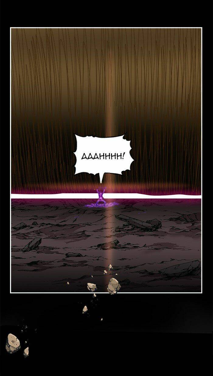 Chúa Tể Học Đường Chapter 451 - Trang 2