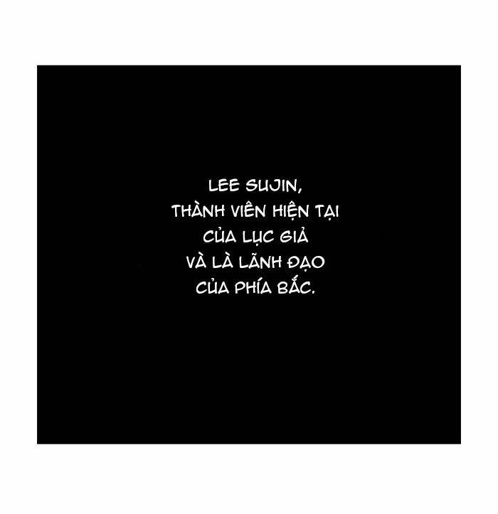 Chúa Tể Học Đường Chapter 452 - Trang 2