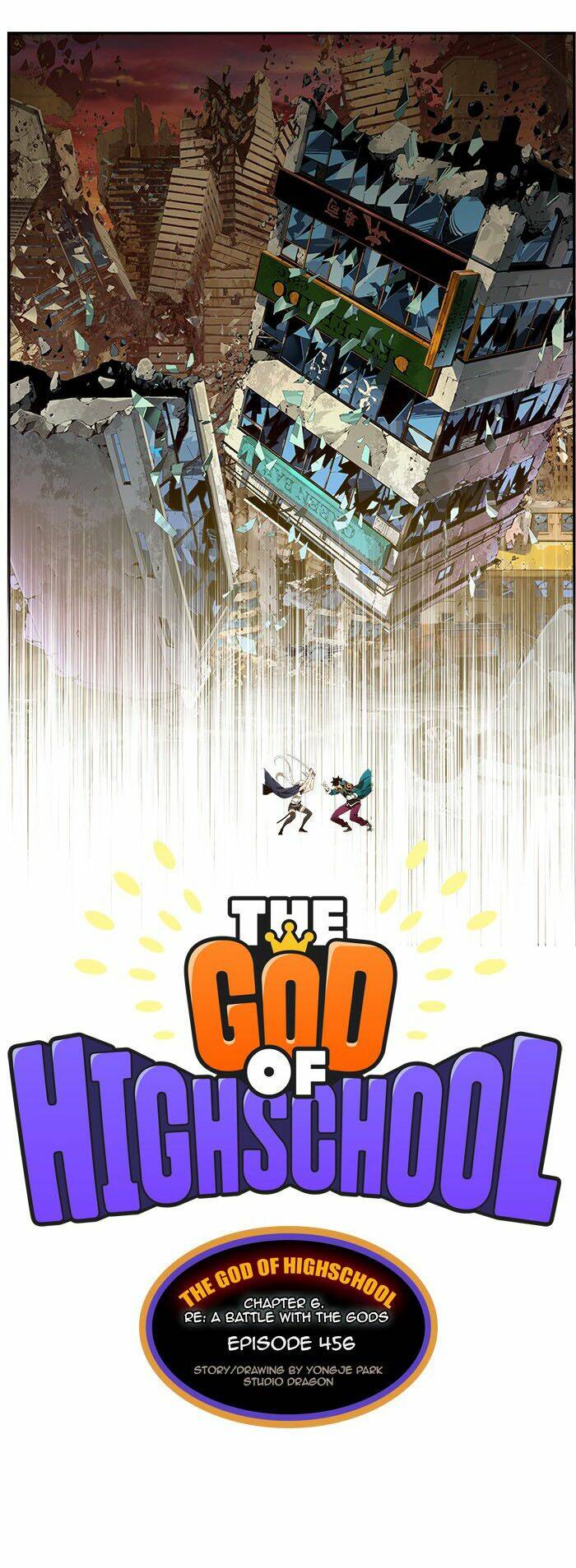 Chúa Tể Học Đường Chapter 456 - Trang 2