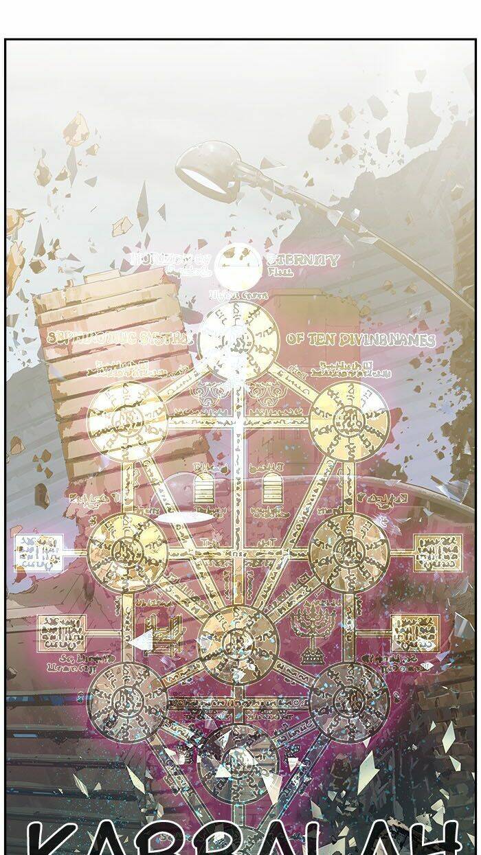 Chúa Tể Học Đường Chapter 457 - Trang 2