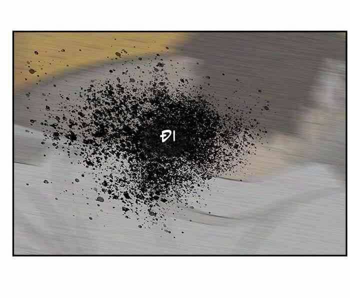 Chúa Tể Học Đường Chapter 459 - Trang 2