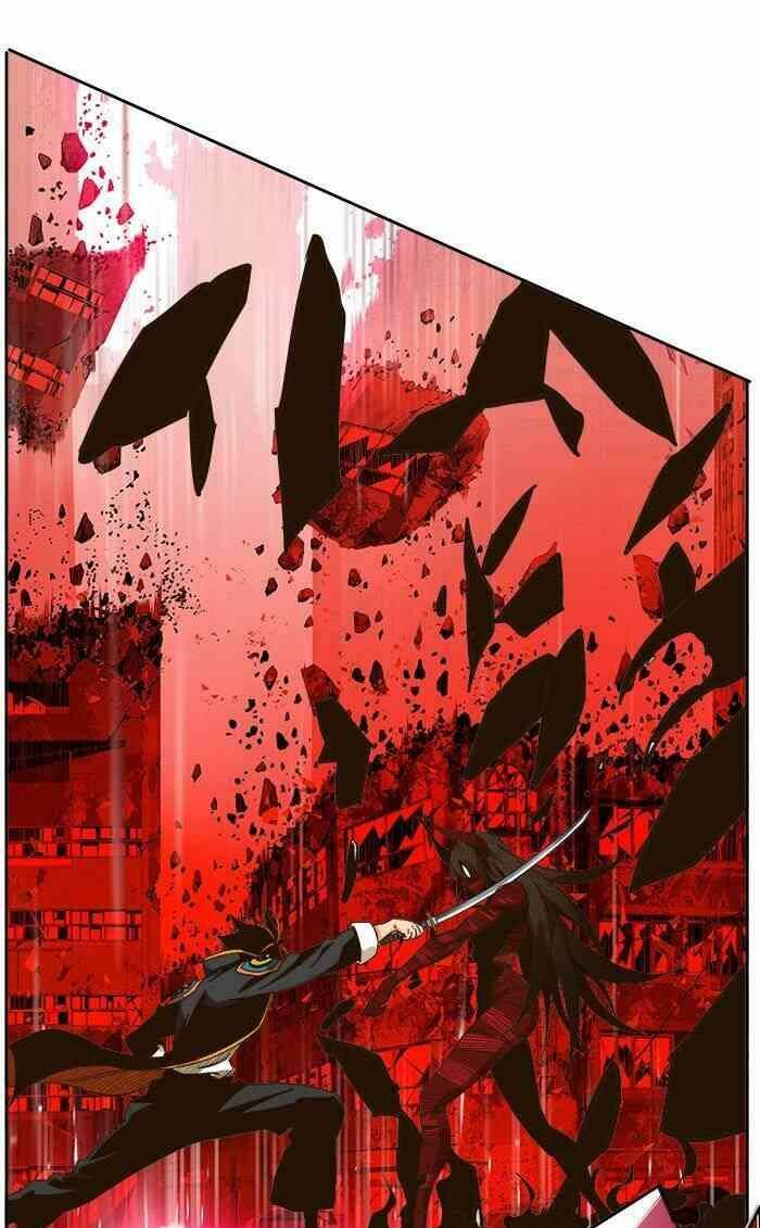 Chúa Tể Học Đường Chapter 461 - Trang 2