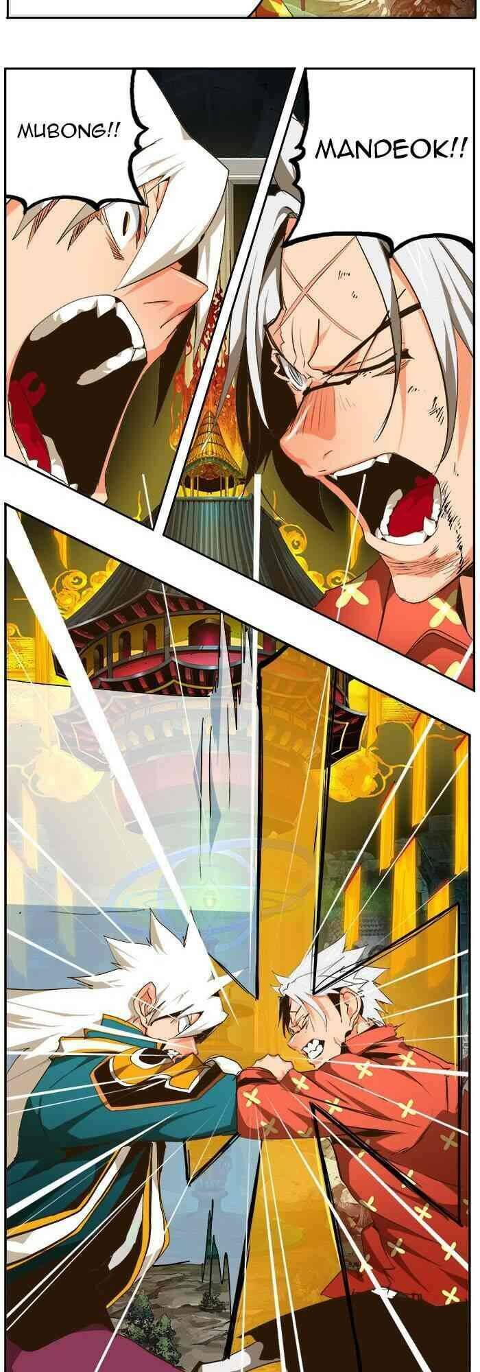 Chúa Tể Học Đường Chapter 464 - Trang 2