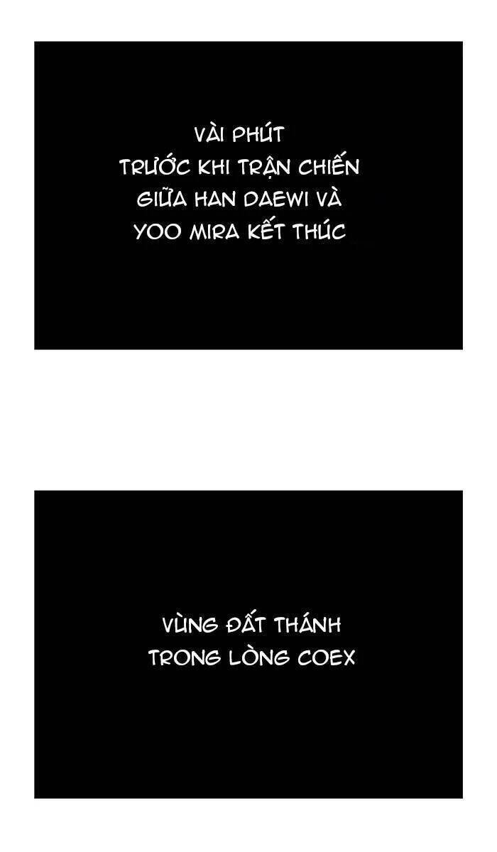 Chúa Tể Học Đường Chapter 464 - Trang 2