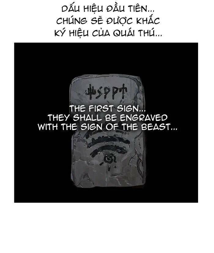 Chúa Tể Học Đường Chapter 464 - Trang 2