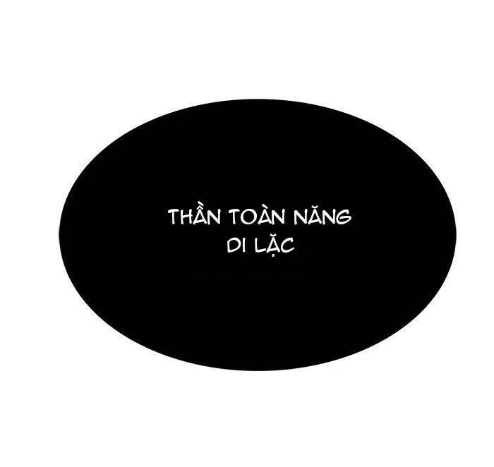 Chúa Tể Học Đường Chapter 464 - Trang 2