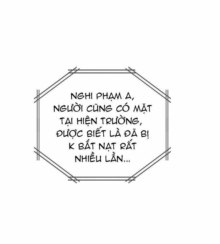 Chúa Tể Học Đường Chapter 466 - Trang 2