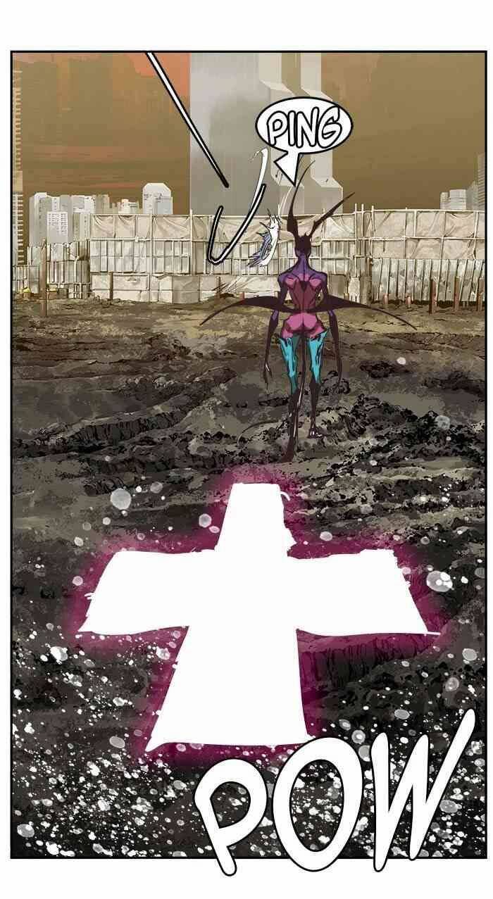 Chúa Tể Học Đường Chapter 468 - Trang 2