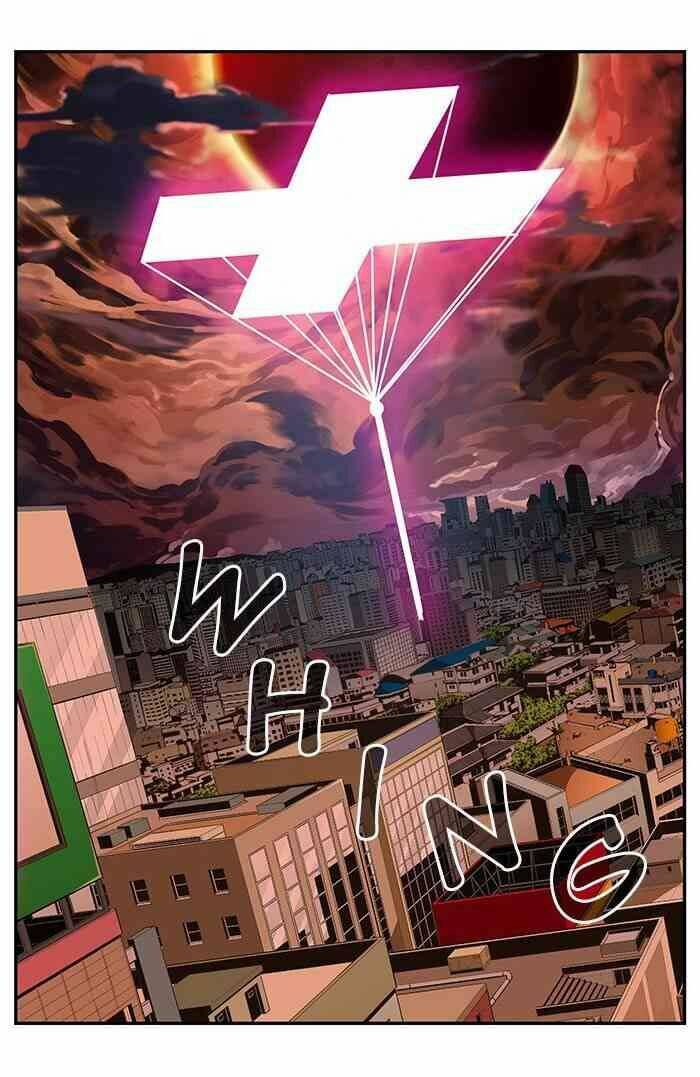 Chúa Tể Học Đường Chapter 469 - Trang 2