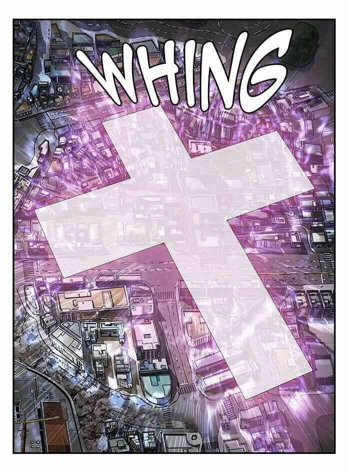 Chúa Tể Học Đường Chapter 470 - Trang 2