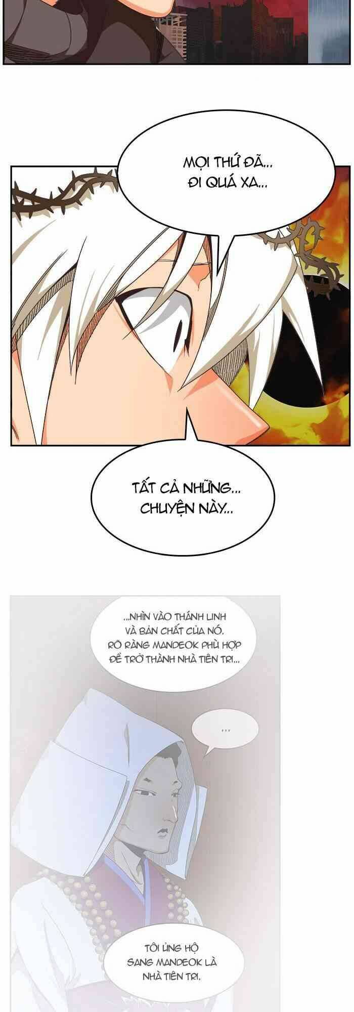 Chúa Tể Học Đường Chapter 470 - Trang 2