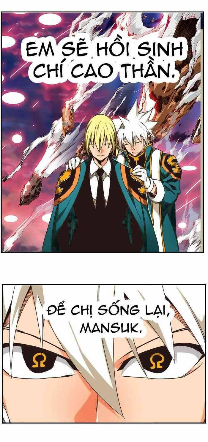 Chúa Tể Học Đường Chapter 471 - Trang 2