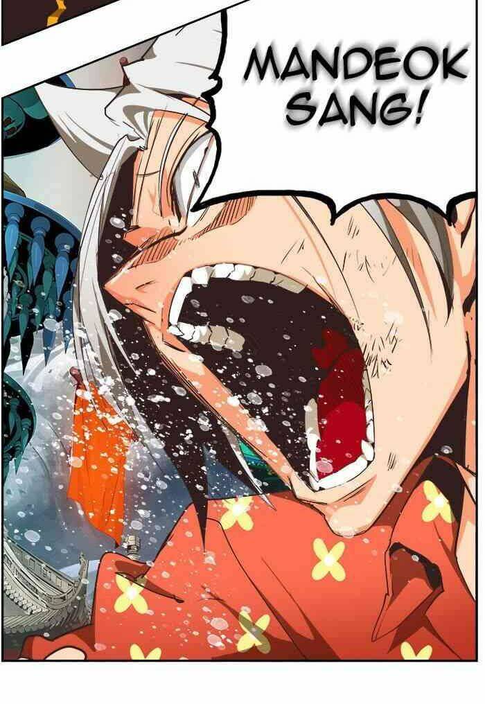 Chúa Tể Học Đường Chapter 471 - Trang 2