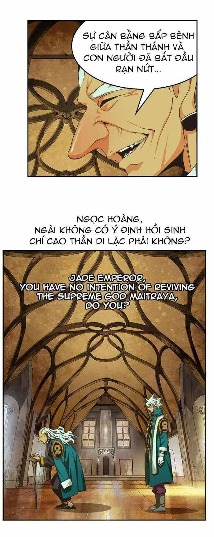 Chúa Tể Học Đường Chapter 471 - Trang 2