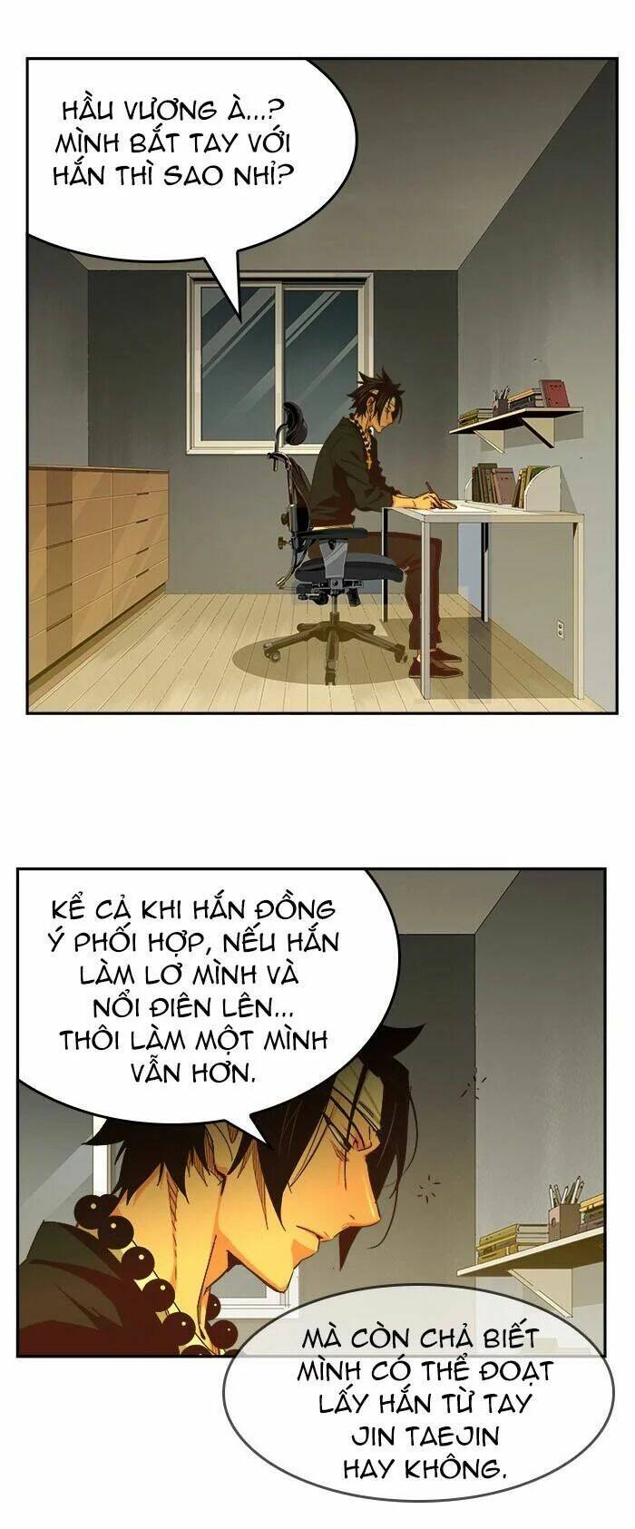 Chúa Tể Học Đường Chapter 471 - Trang 2