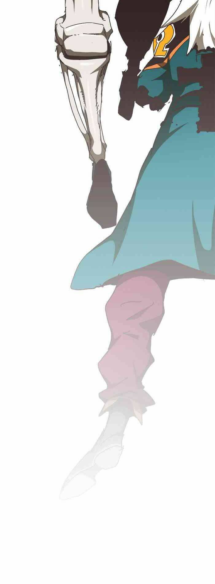 Chúa Tể Học Đường Chapter 473 - Trang 2